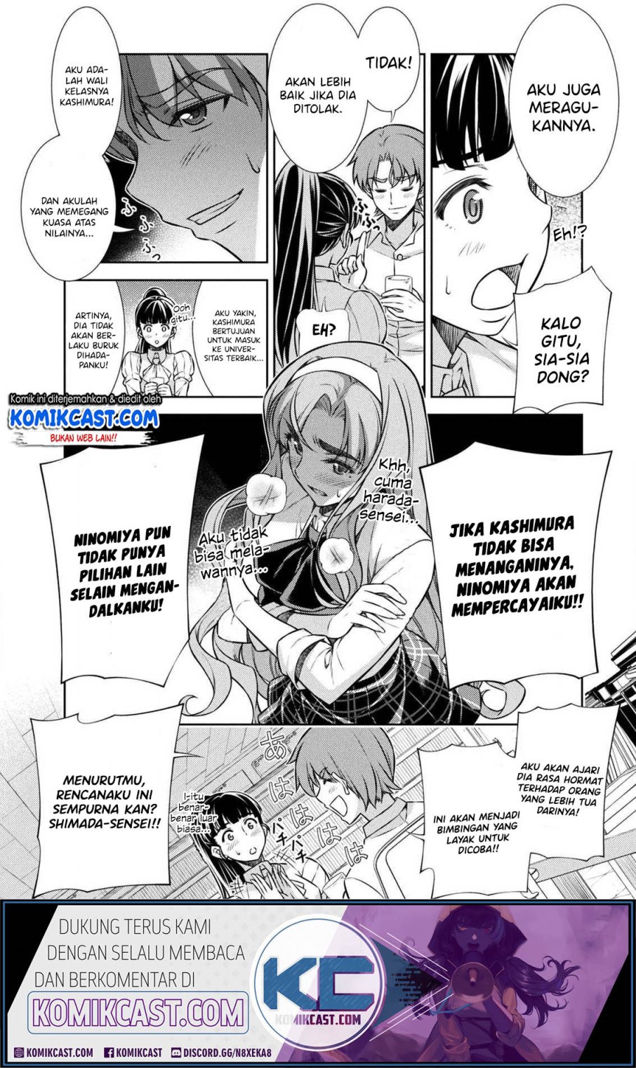 Dilarang COPAS - situs resmi www.mangacanblog.com - Komik silver plan to redo from jk 006 - chapter 6 7 Indonesia silver plan to redo from jk 006 - chapter 6 Terbaru 12|Baca Manga Komik Indonesia|Mangacan